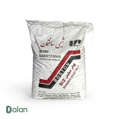 پودر سیلیس شیمی ساختمان