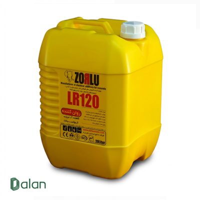 روان کننده بتن LR120 زرلو (20 لیتری)
