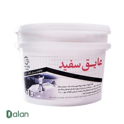 عایق سفید بام نوفل شیمی (8 لیتری)